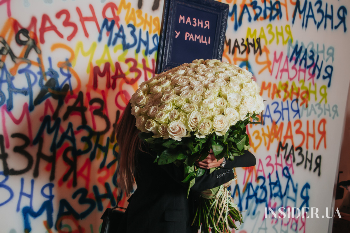 Сльози тата й фото на тлі «Мазні»: як відбувся допрем&#8217;єрний показ виставки Соні Морозюк у Києві