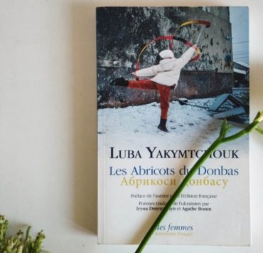 Катрин Денев озвучила книгу о войне в Украине