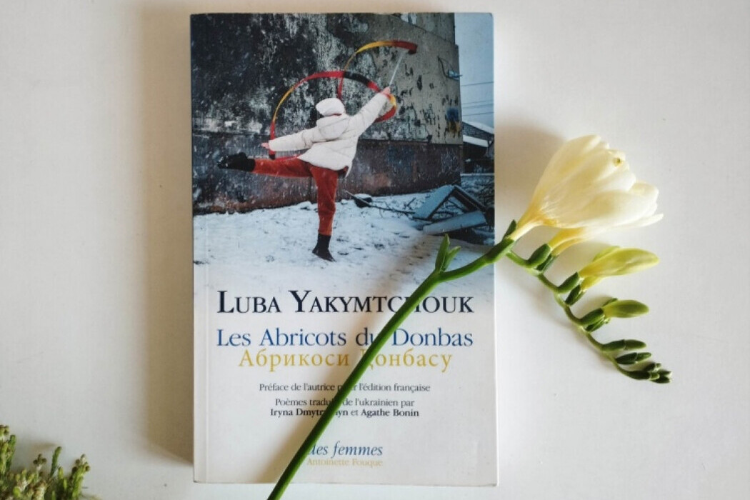 Катрін Денев озвучила книжку про війну в Україні