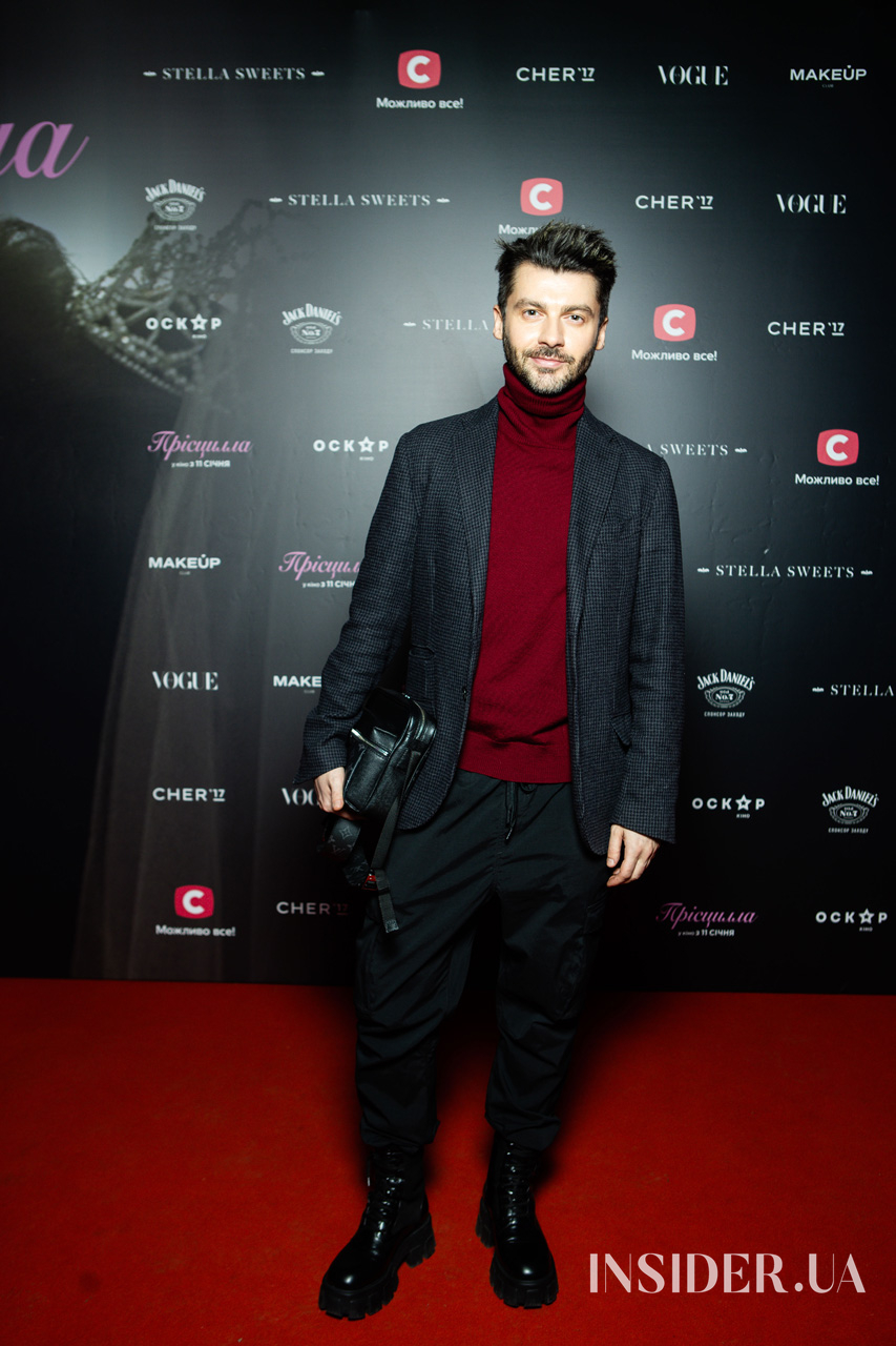 Соня Плакидюк, Таня Парфільєва та інші гості прем’єри фільму «Прісцилла»