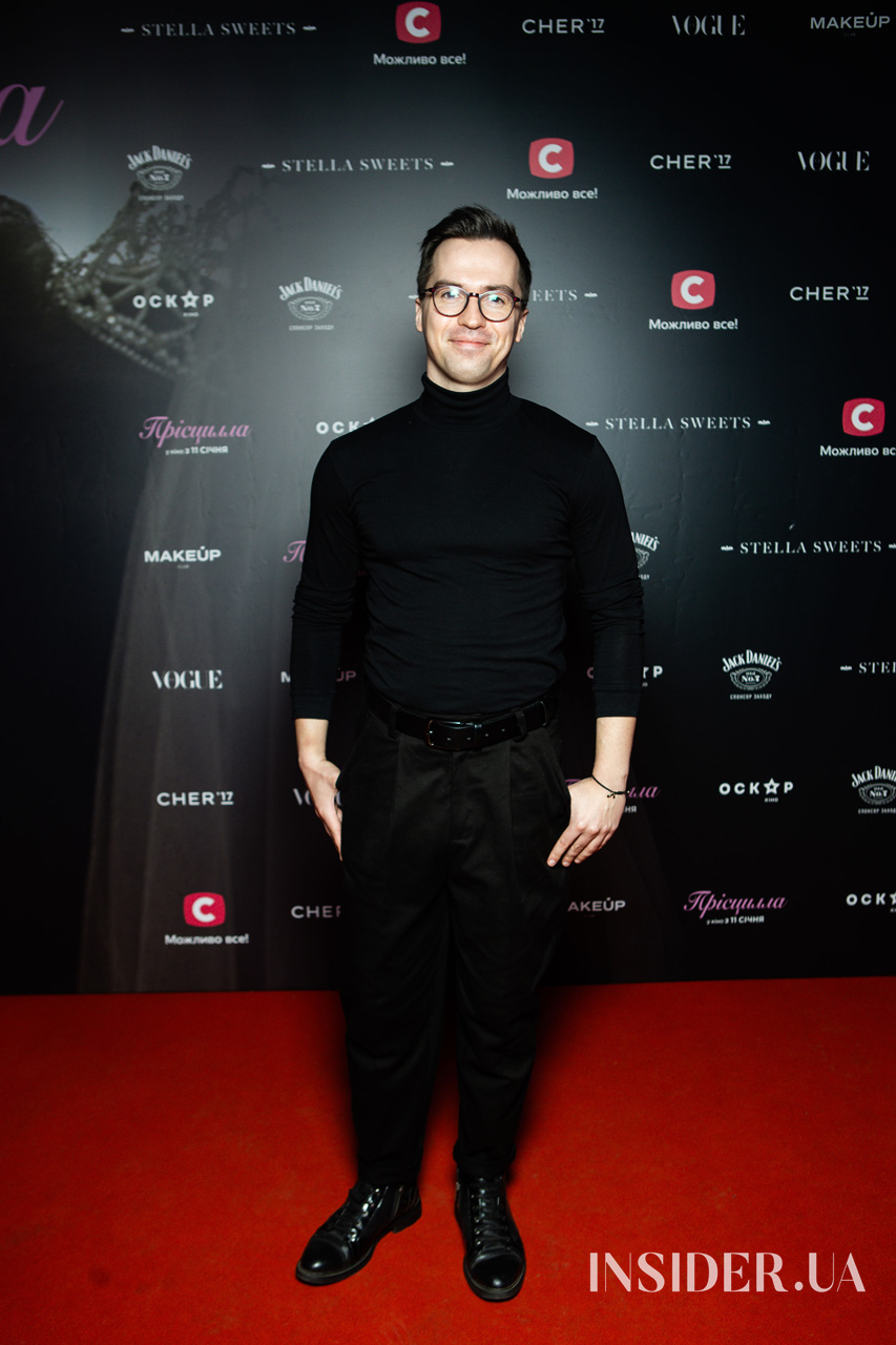 Соня Плакидюк, Таня Парфільєва та інші гості прем’єри фільму «Прісцилла»