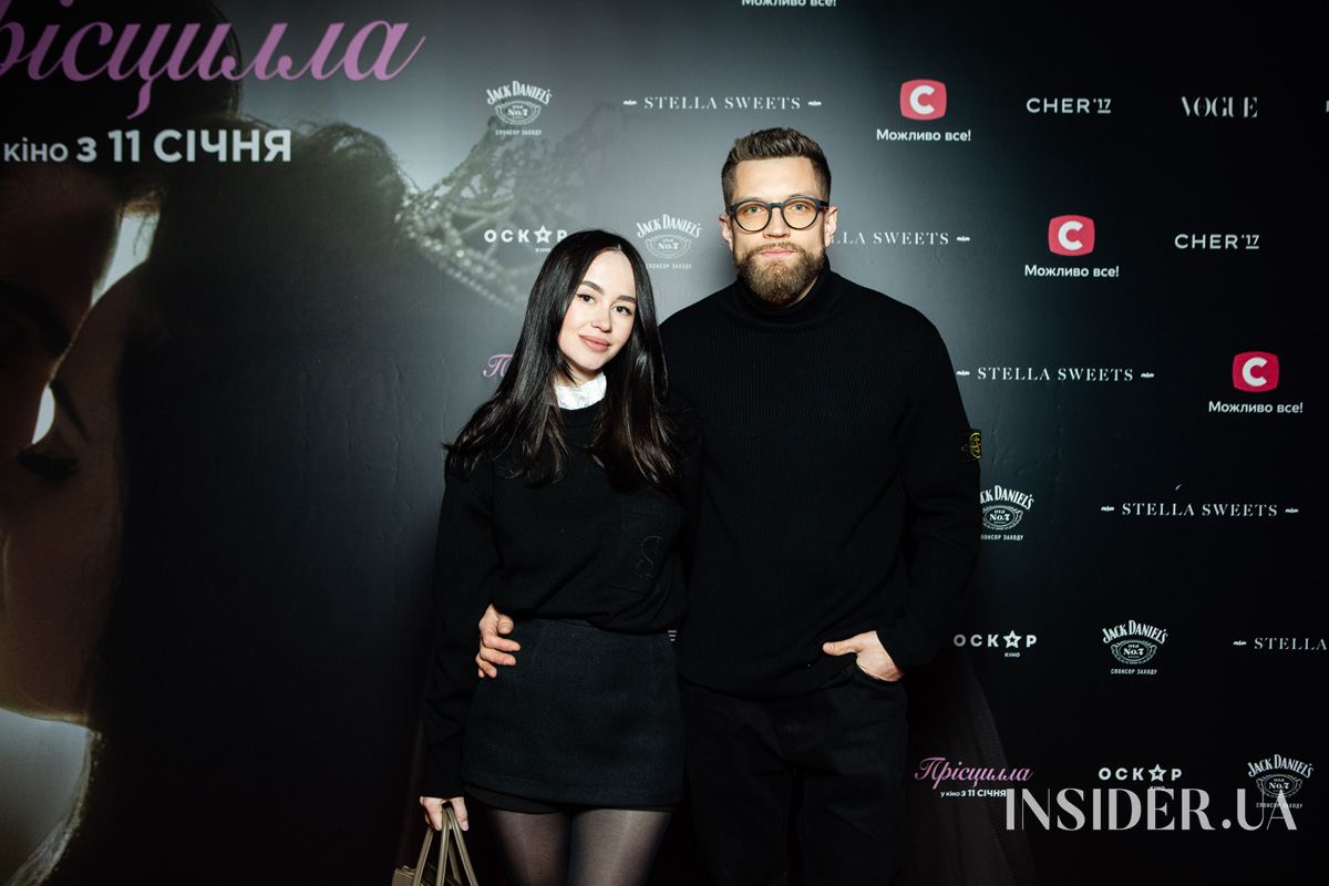 Соня Плакидюк, Таня Парфільєва та інші гості прем’єри фільму «Прісцилла»