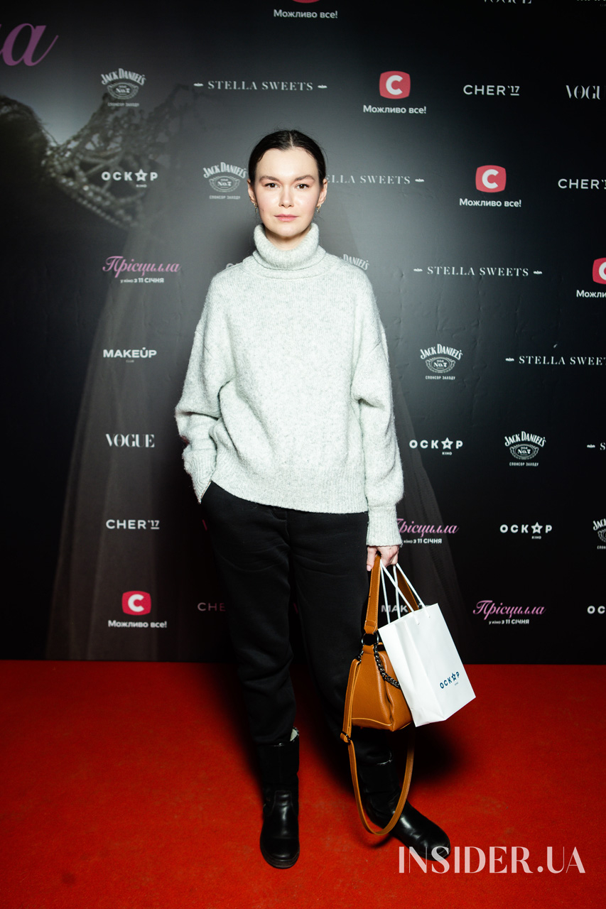 Соня Плакидюк, Таня Парфільєва та інші гості прем’єри фільму «Прісцилла»