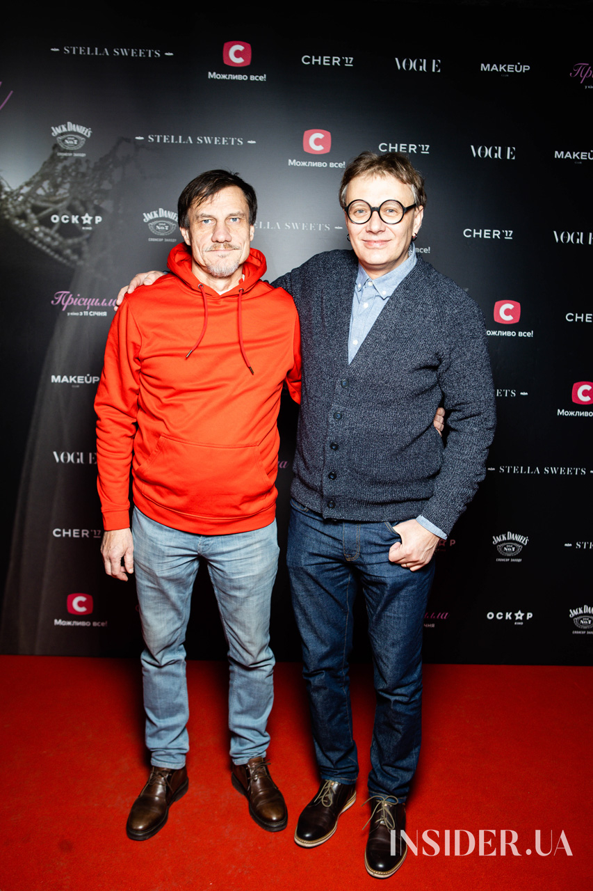 Соня Плакидюк, Таня Парфільєва та інші гості прем’єри фільму «Прісцилла»