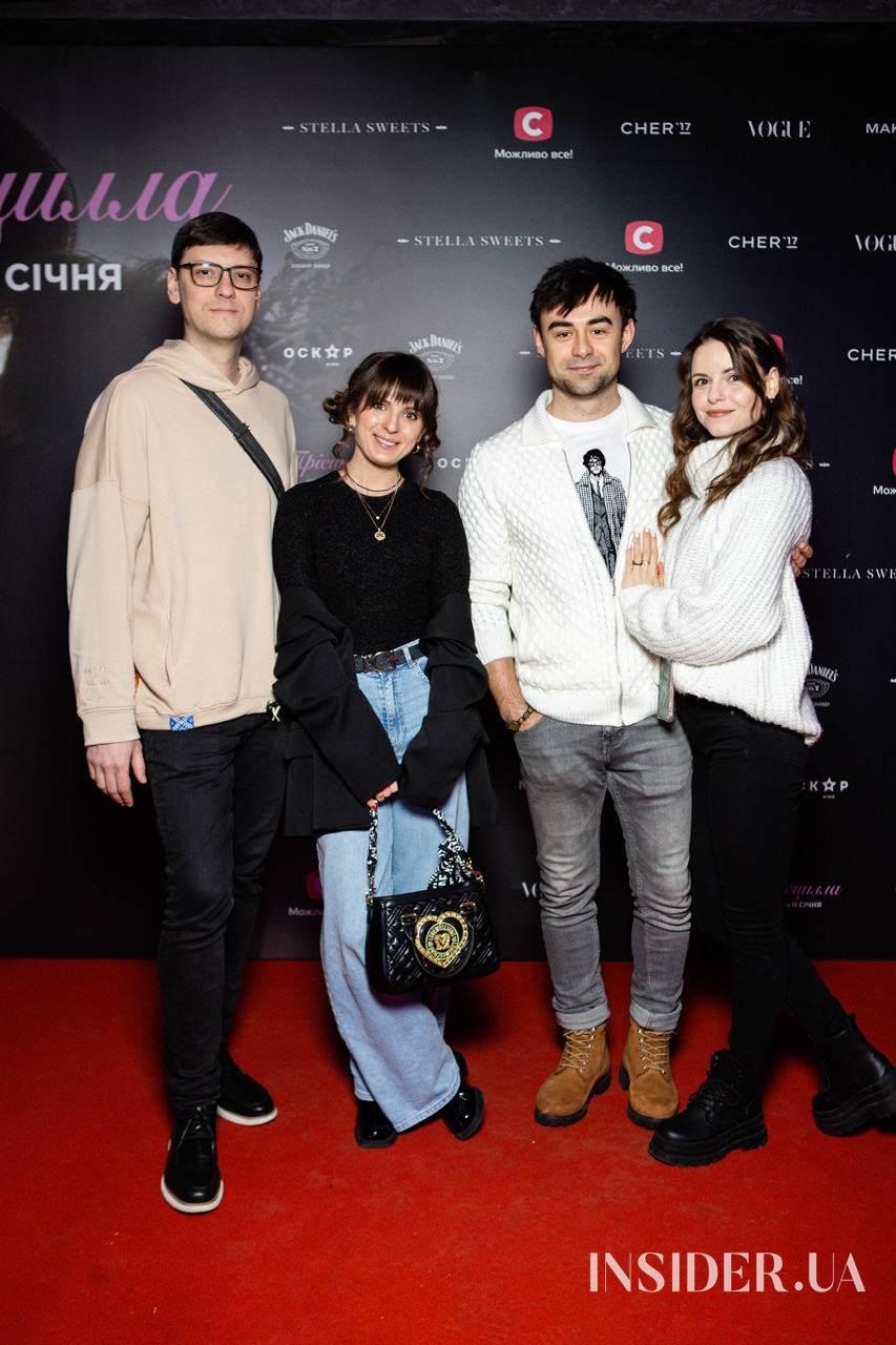 Соня Плакидюк, Таня Парфільєва та інші гості прем’єри фільму «Прісцилла»