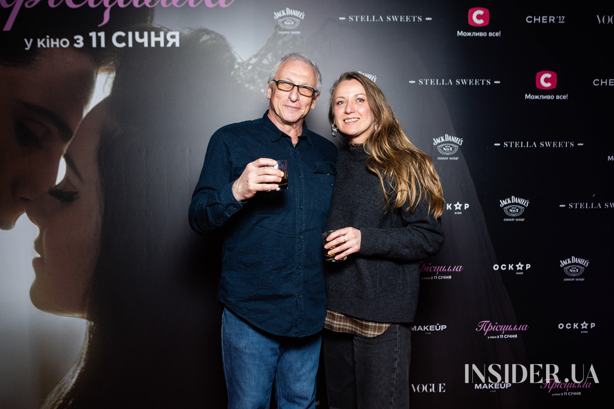 Соня Плакидюк, Таня Парфільєва та інші гості прем’єри фільму «Прісцилла»