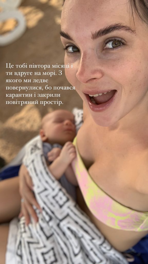 «Мой маленький гений-озорник»: Тимур Мирошниченко поздравил сына с именинами