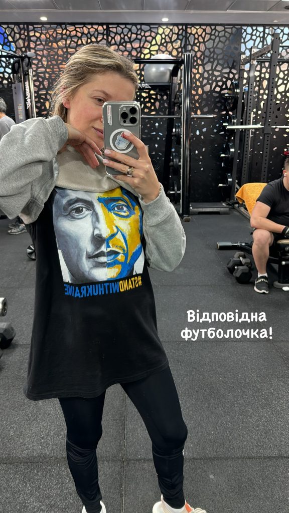 Владимиру Зеленскому — 46: как поздравили Президента известные украинцы