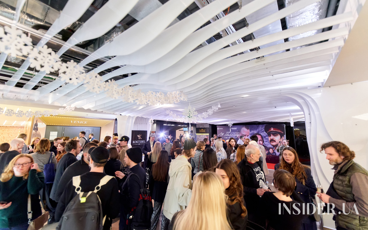 Прем’єра дебютного фільму Філіпа Сотниченка «Ля Палісіада»