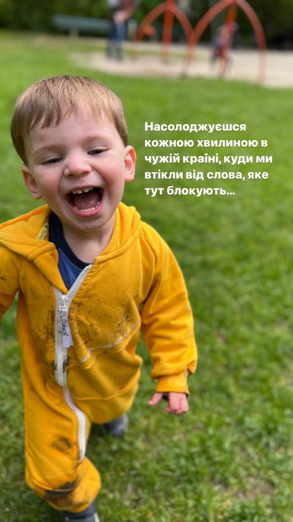 «Мой маленький гений-озорник»: Тимур Мирошниченко поздравил сына с именинами