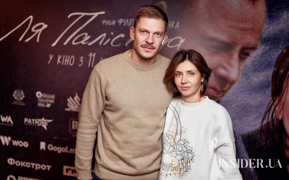 Прем’єра дебютного фільму Філіпа Сотниченка «Ля Палісіада»