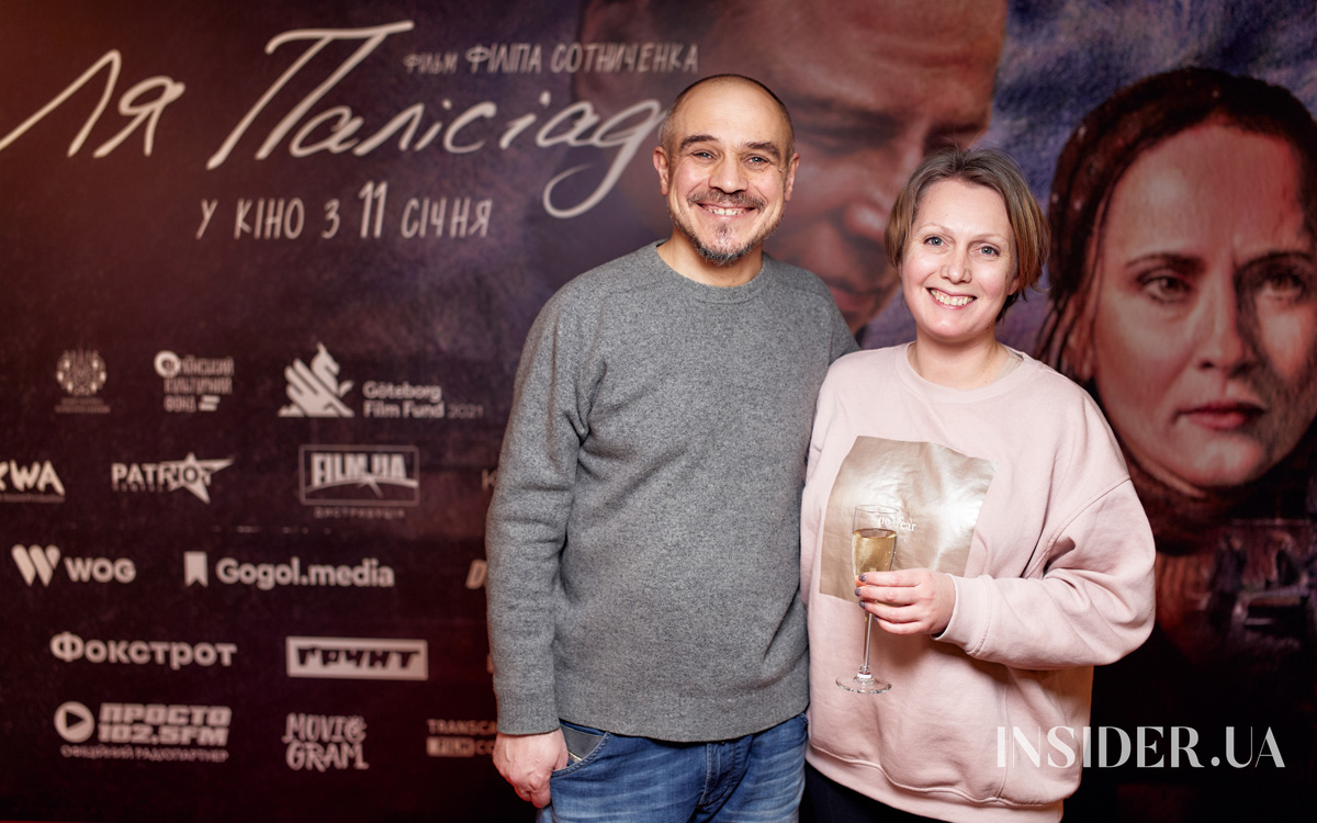 Прем’єра дебютного фільму Філіпа Сотниченка «Ля Палісіада»