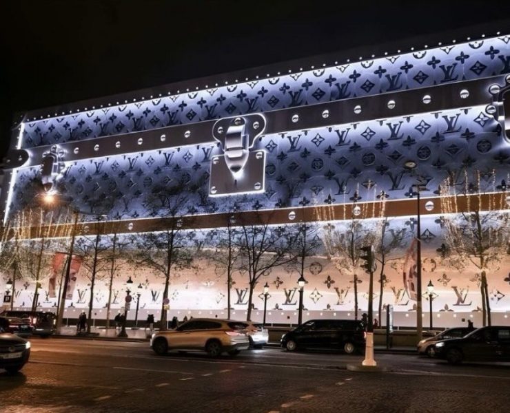 Бренд Louis Vuitton відкриє готель в центрі Парижа