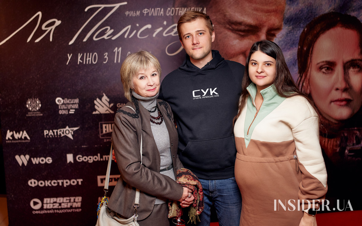 Прем’єра дебютного фільму Філіпа Сотниченка «Ля Палісіада»