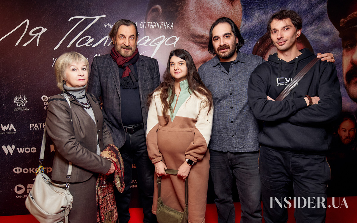 Прем’єра дебютного фільму Філіпа Сотниченка «Ля Палісіада»