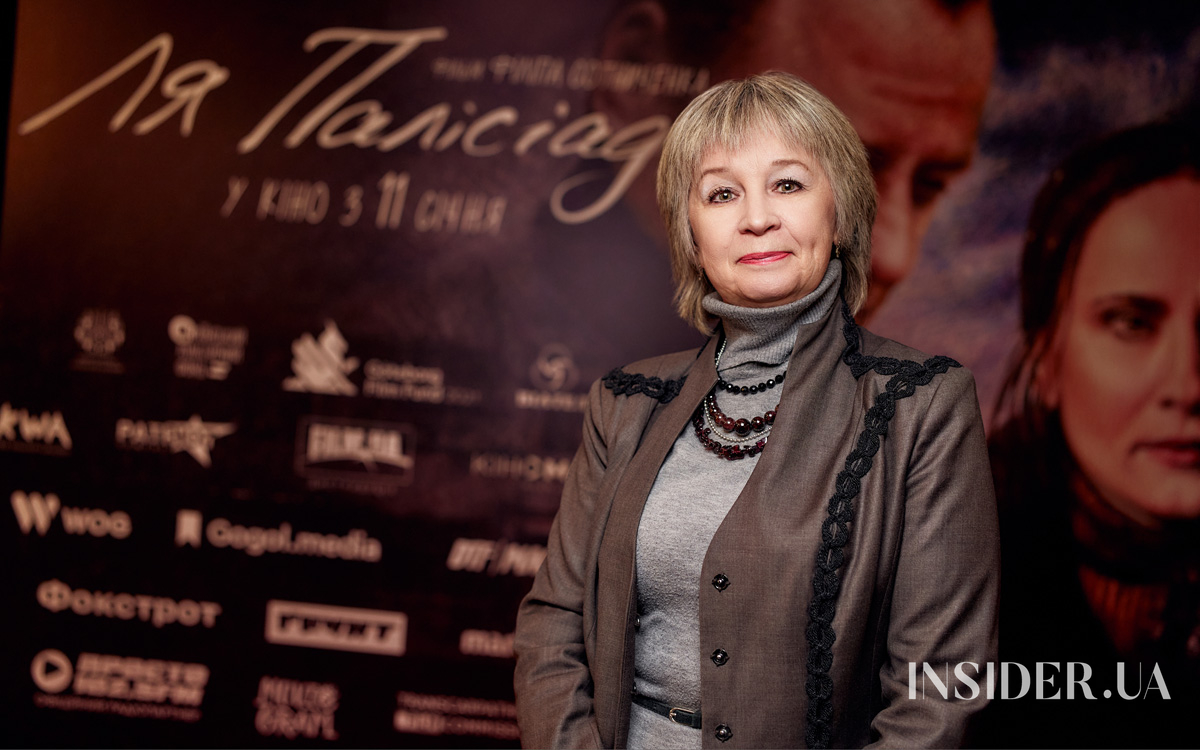 Прем’єра дебютного фільму Філіпа Сотниченка «Ля Палісіада»