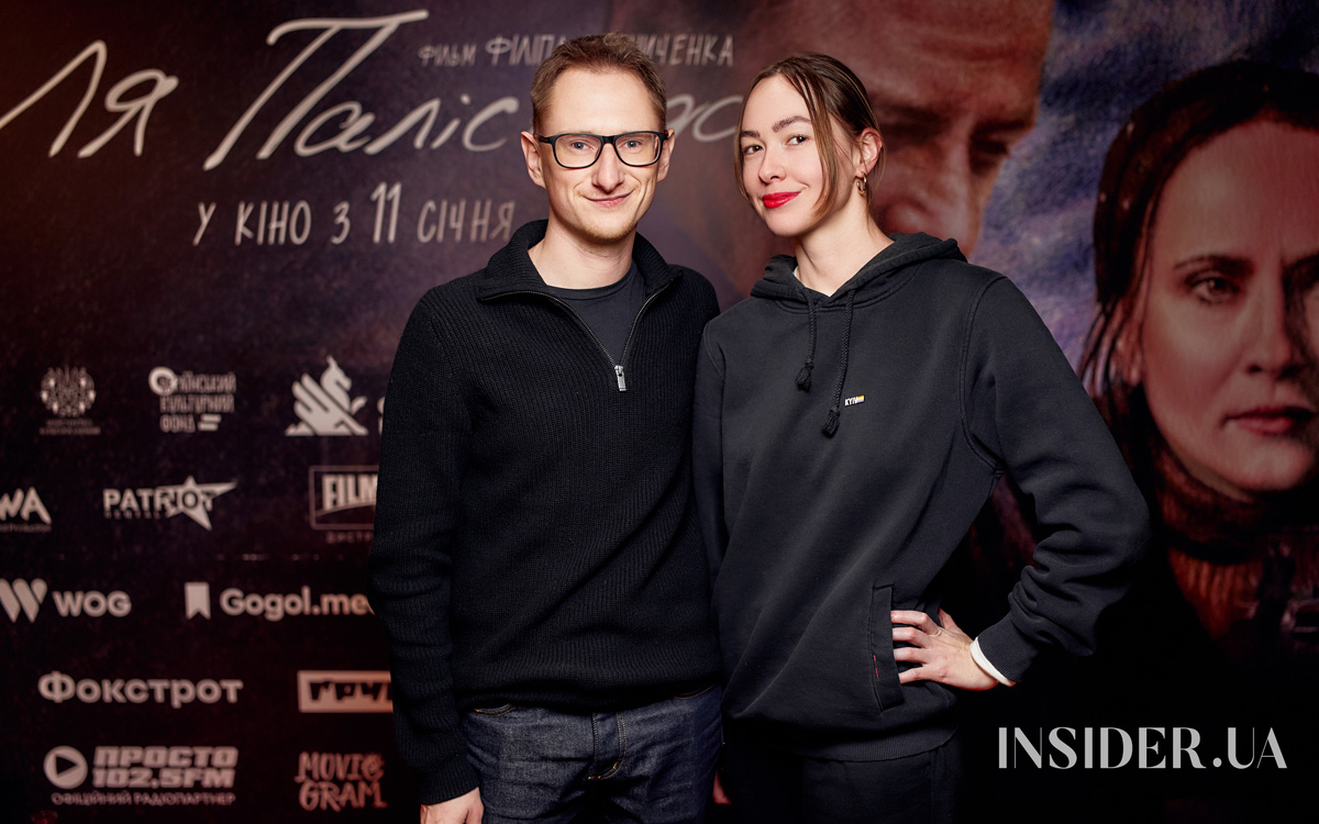 Прем’єра дебютного фільму Філіпа Сотниченка «Ля Палісіада»