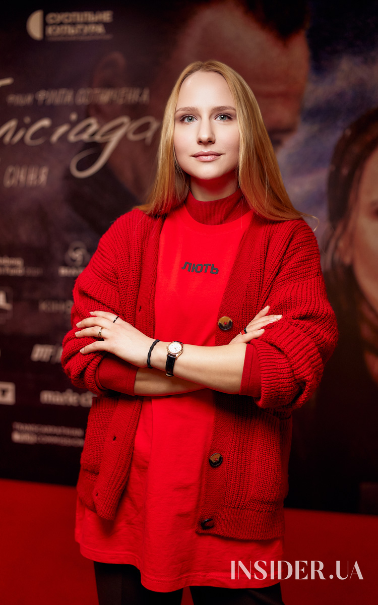 Прем’єра дебютного фільму Філіпа Сотниченка «Ля Палісіада»