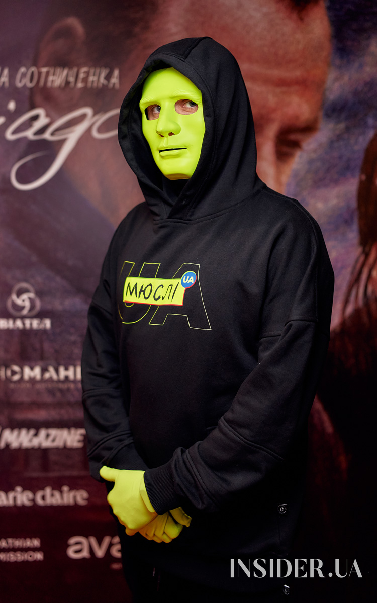 Прем’єра дебютного фільму Філіпа Сотниченка «Ля Палісіада»