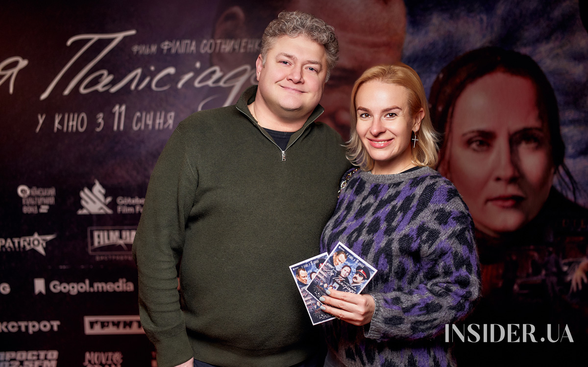 Прем’єра дебютного фільму Філіпа Сотниченка «Ля Палісіада»
