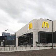 McDonald&#8217;s откроет ресторан в метавселенной