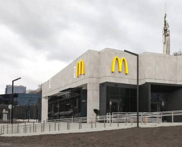 Новий заклад McDonalds