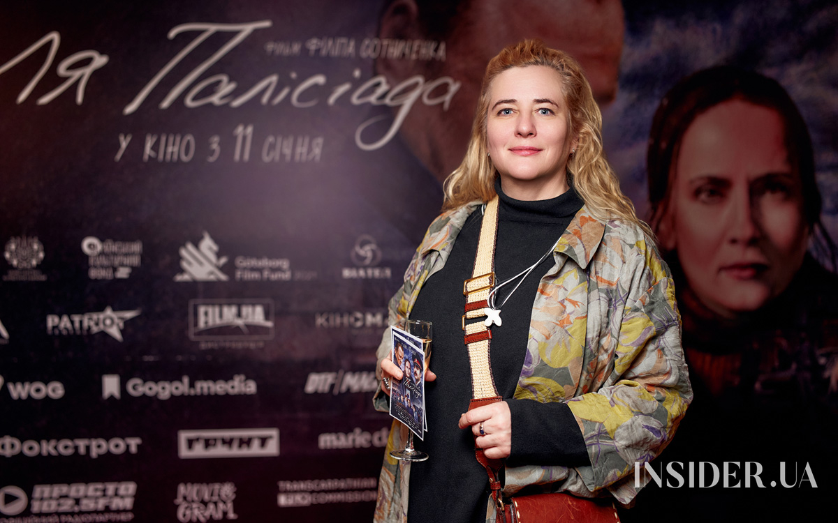 Прем’єра дебютного фільму Філіпа Сотниченка «Ля Палісіада»