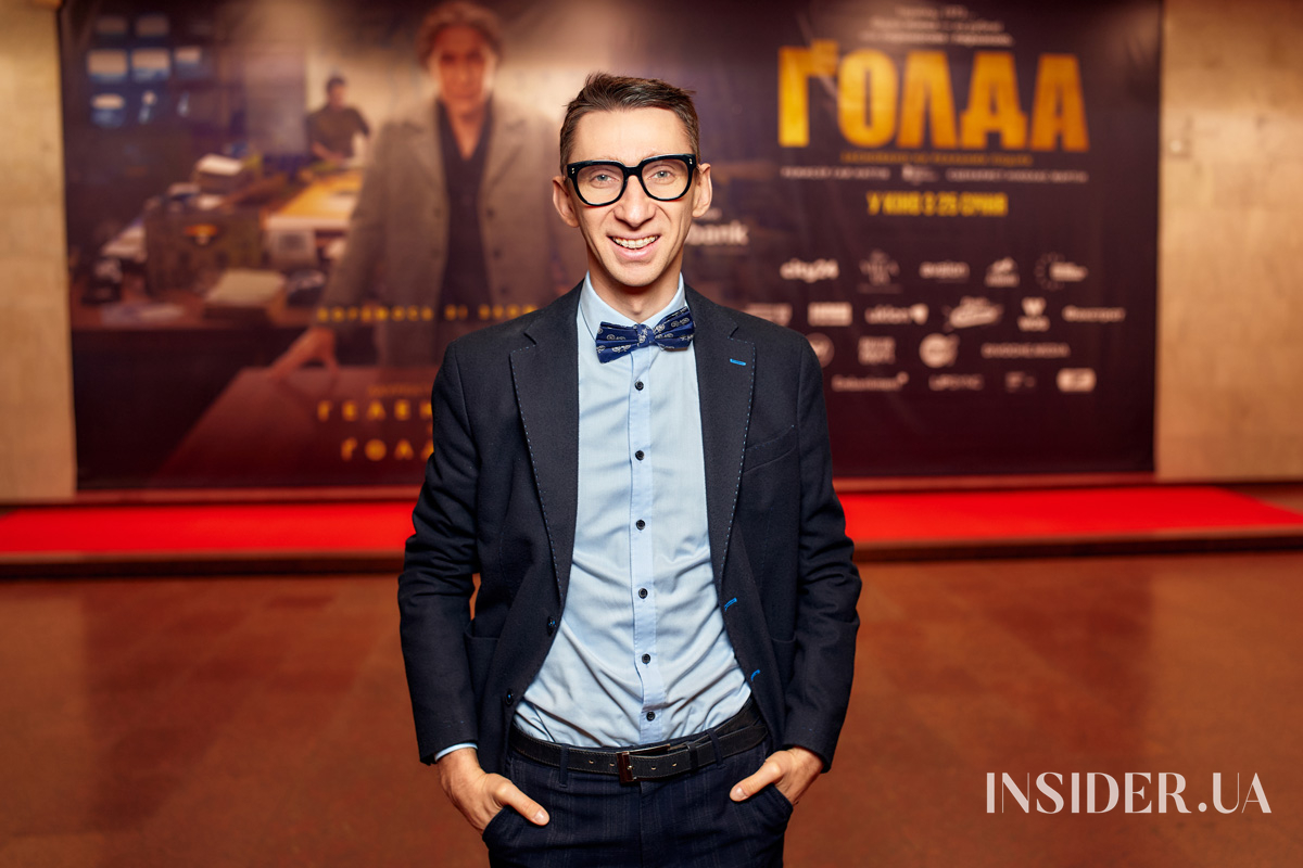 Віталій Кличко, Міхаель Бродський та інші гості прем’єри фільму «Ґолда»