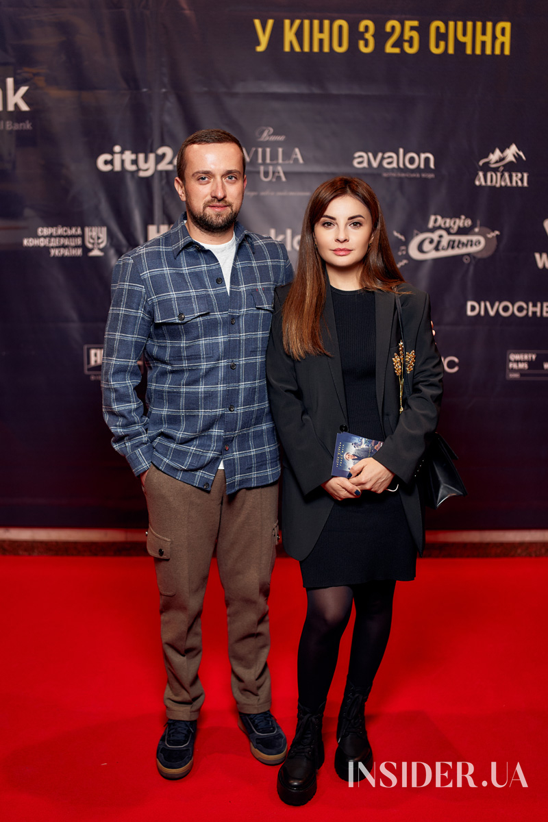 Віталій Кличко, Міхаель Бродський та інші гості прем’єри фільму «Ґолда»