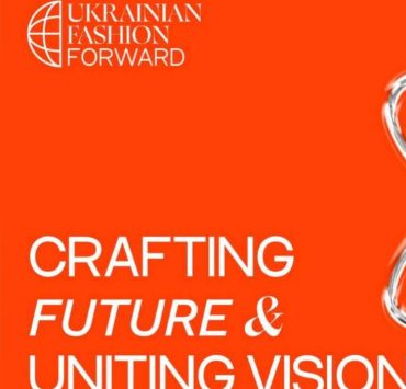 В Украине запустили первую программу поддержки для локальных fashion-брендов