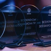 Список победителей и обращение Владимира Зеленского: как прошла церемония Grammy – 2022