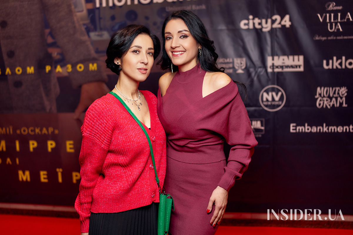 Віталій Кличко, Міхаель Бродський та інші гості прем’єри фільму «Ґолда»