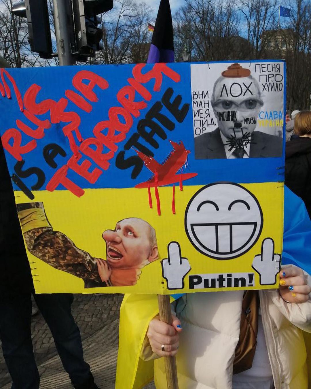 #2YearsStrong: як світ підтримав Україну в роковини війни