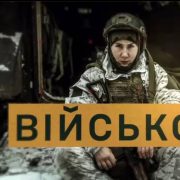 Український трилер «Між нами» покажуть на HBO Max