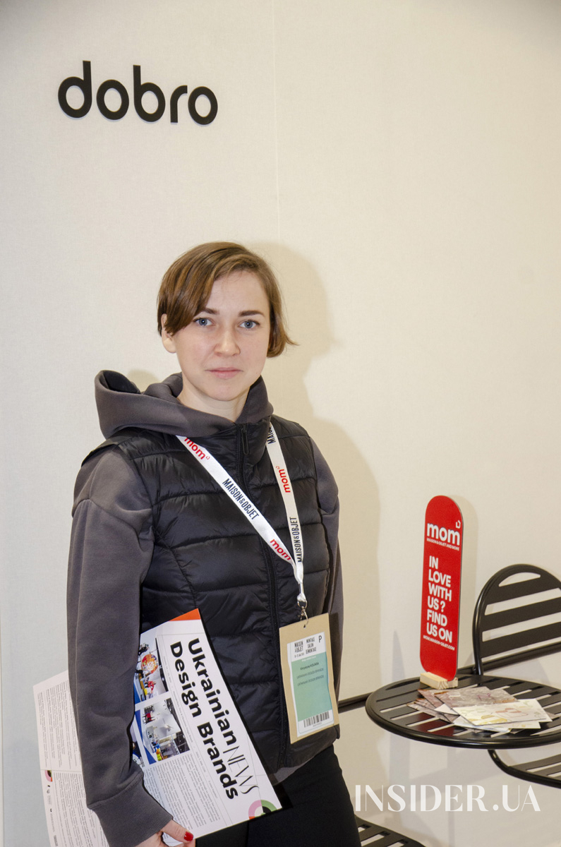 8 українських брендів узяли участь у виставці дизайну Maison et Objet у Парижі