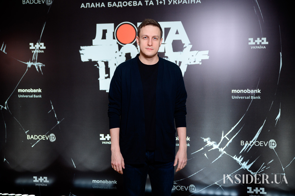 Алан Бадоєв представив в Україні свою документальну стрічку «Довга Доба»