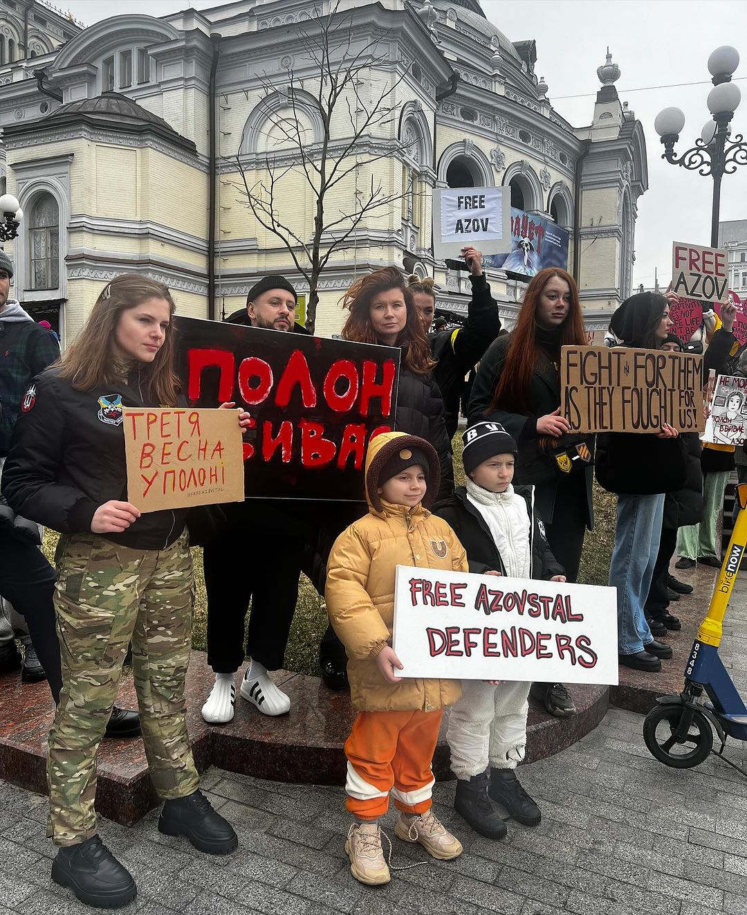 #FreeAzov: Monatik разом з родиною вийшов на мирну акцію