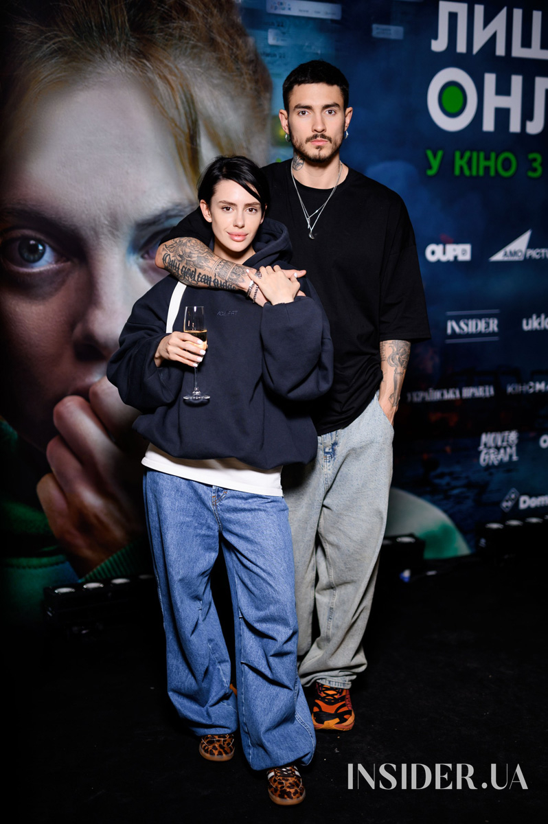 Зіркові гості допремʼєрного показу фільму «Лишайся онлайн»