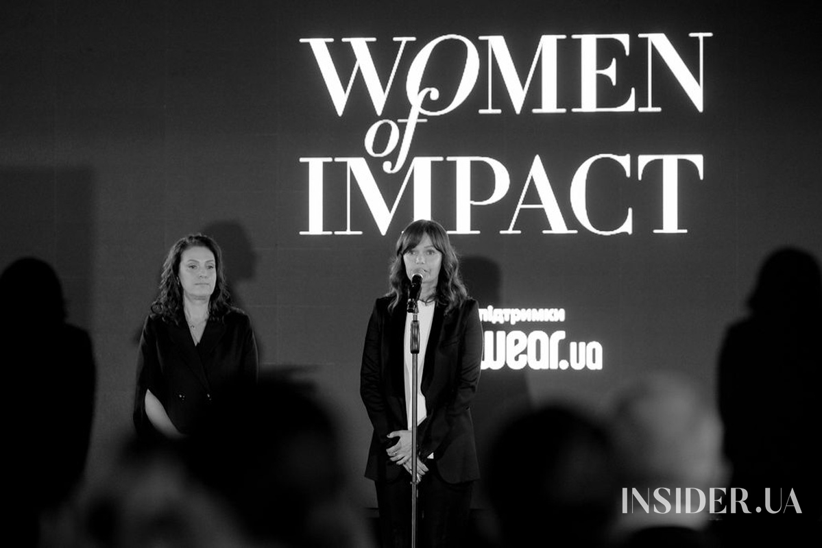 Церемонія нагородження міжнародної премії Women of Impact від ELLE