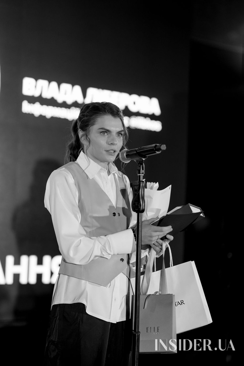 Церемонія нагородження міжнародної премії Women of Impact від ELLE