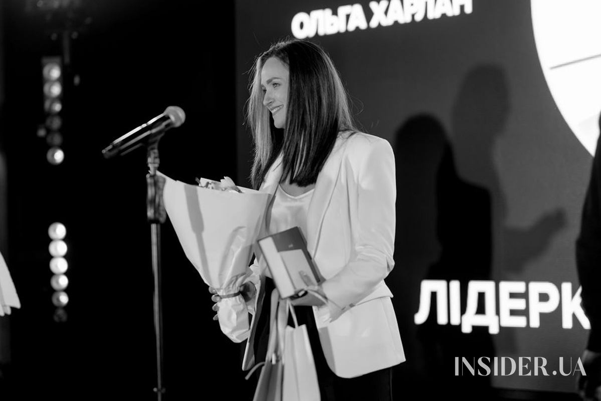 Церемонія нагородження міжнародної премії Women of Impact від ELLE