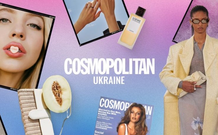 Бренд Cosmopolitan відновив роботу в Україні