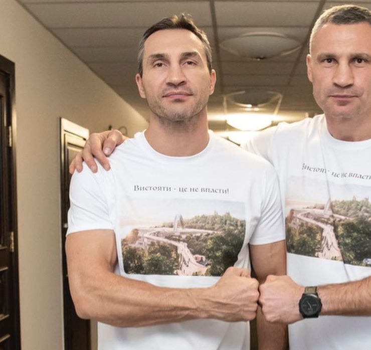 Виталий Кличко поздравил брата с 48-летием
