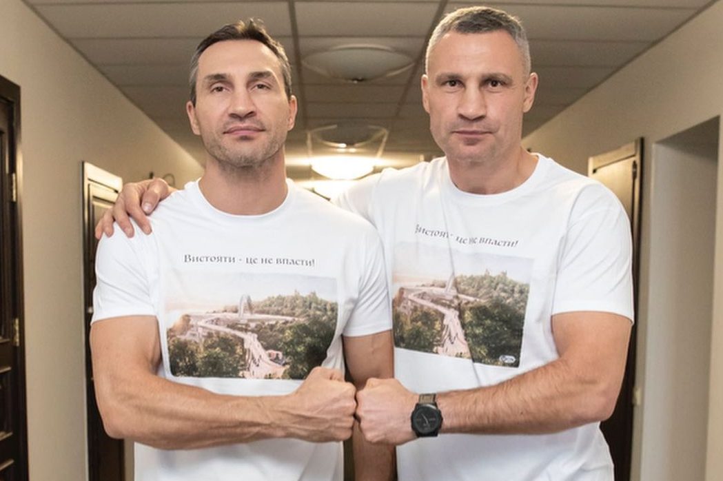 Віталій Кличко привітав брата з 48-річчям