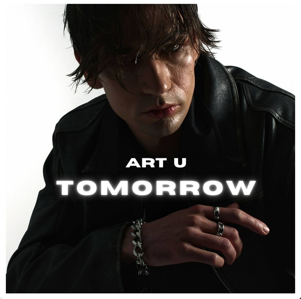 ART U, Tomorrow