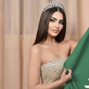 В Киеве выбрали «Мисс Украина Вселенная-2021»