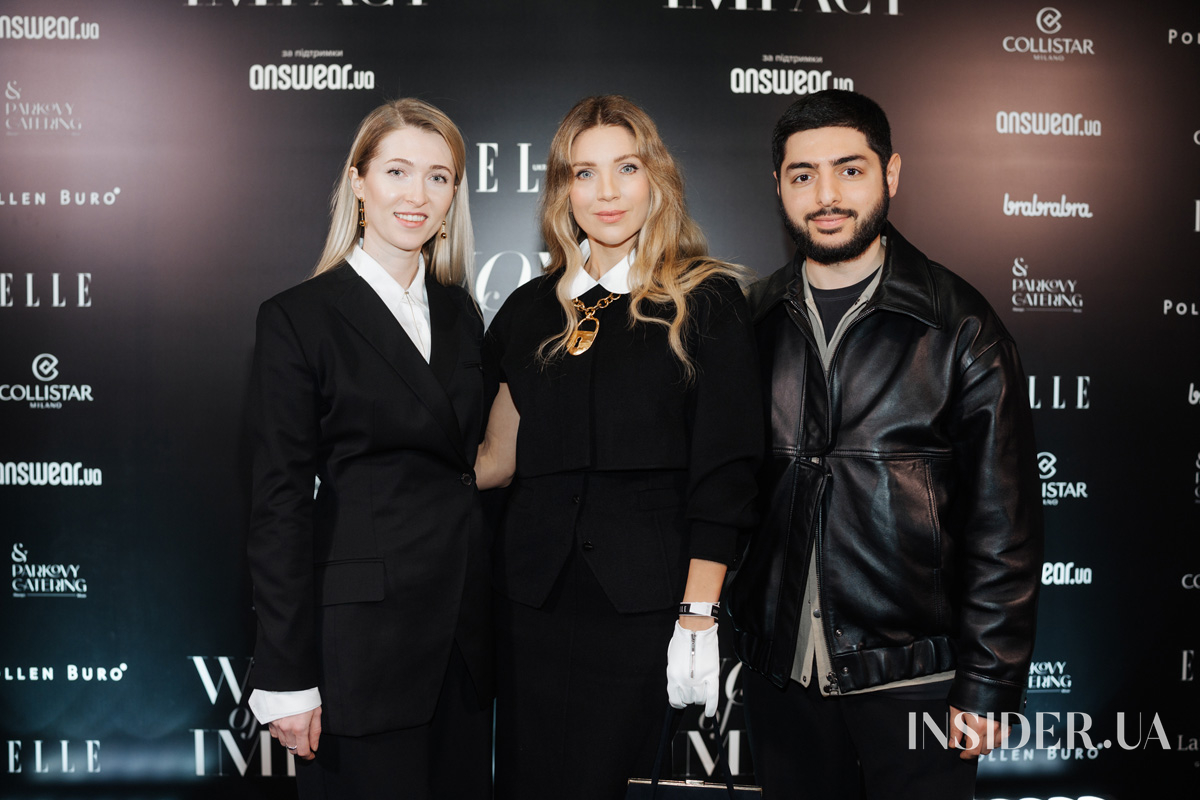 Церемонія нагородження міжнародної премії Women of Impact від ELLE