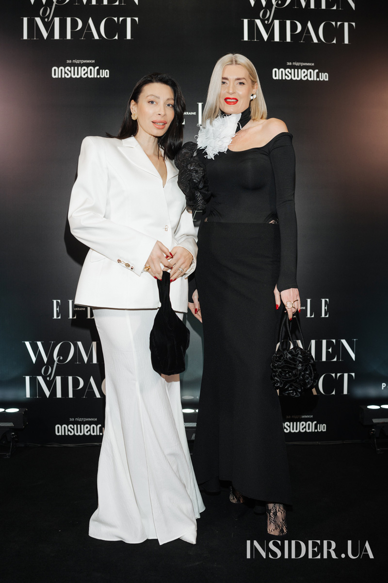 Церемонія нагородження міжнародної премії Women of Impact від ELLE