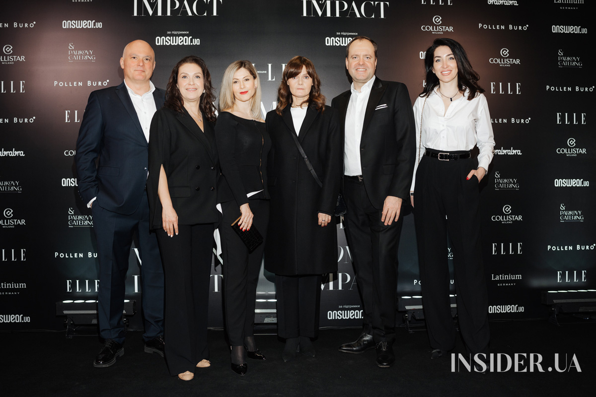 Церемонія нагородження міжнародної премії Women of Impact від ELLE