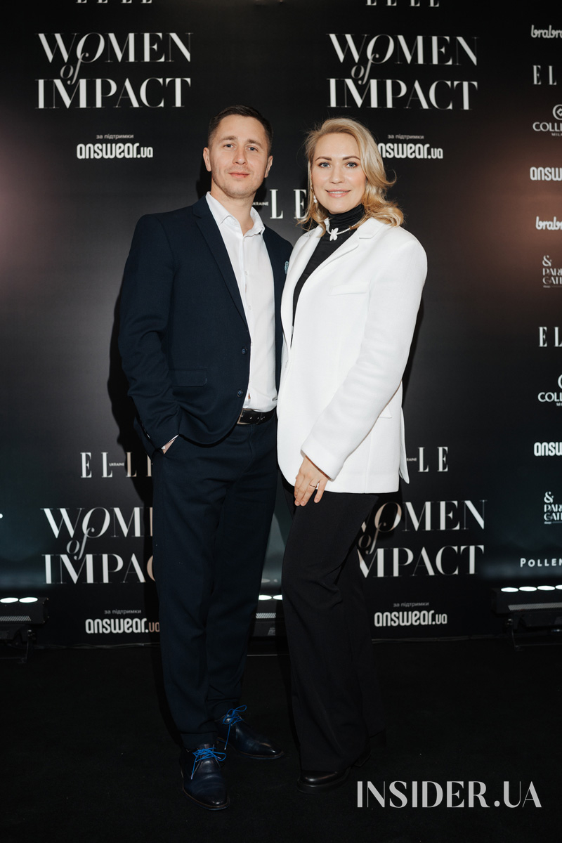 Церемонія нагородження міжнародної премії Women of Impact від ELLE